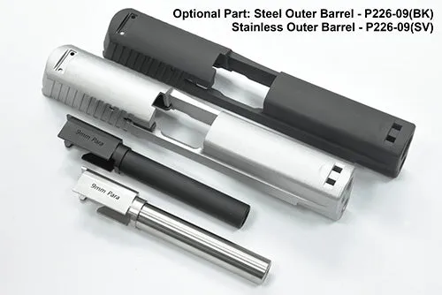 Guarder Aluminum Slide & Frame For MARUI P226 Rail (Black/Late Ver. Marking) - 2022 New Version