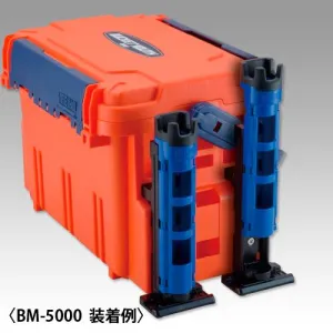 MEIHO VERSUS ROD STAND BM-300 Light