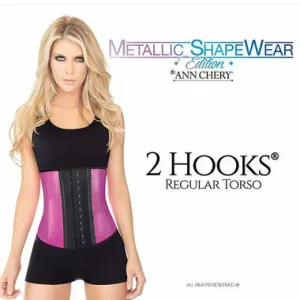 Metallic Sport Waist Trainer