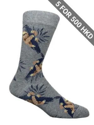 Socks | Hang In There | Sloths  |  Cotton